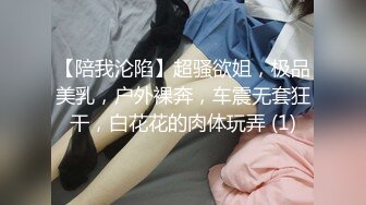 皮肤白嫩18岁清纯漂亮短发妹子宾馆援交有钱肥猪佬美乳极品无毛一线天馒头B粉嫩水多内射中出很有撸点