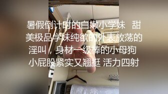 渣男浪女小可爱全程露脸激情群P，一起伺候床上的两个小哥哥