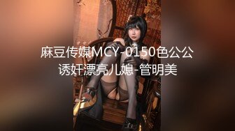 STP24626 G奶爆乳骚熟女3P伺候，尽情揉捏大奶子，两根JB轮流舔太骚了，扛起腿爆操前后夹击