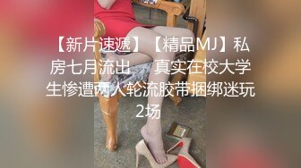 皇家华人丘比特 HJ-084 寻找漂亮的护士小姐姐