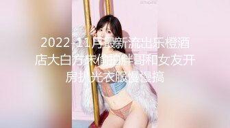 乌克兰美女Mila Azul的Onlyfans最新大合集，各种道具秀尺度更大，肛塞、假jb、电动玩具自慰【730V】 (54)