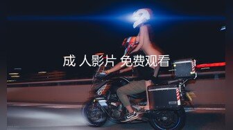 白小曼《声色犬马》精华片段3clip_by_海盗路飞