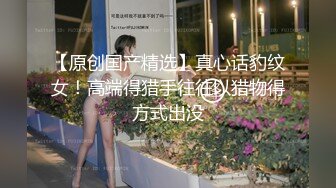 【自整理】美味的鲍鱼嫩穴和白嫩大屁股，你心动了吗！Becuncensored 最新流出视频合集【266V】 (250)