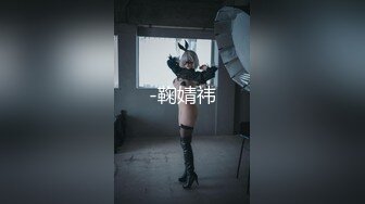 《精品秘福利分享》笑容甜美抖_音反_差婊极品巨乳女神【buckycloud】不健康自拍视图流出罕见露逼私处和奶子一样极品185P 35V