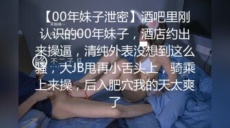 万人求档顶级网红治愈系清纯椰奶童颜巨乳【赤木青子】露脸私拍，奶子屁股私处堪称无敌《极品女神订阅私拍》万人求档顶级网红治愈系清纯椰奶童颜巨乳【赤木青子】露脸私拍，奶子屁股私处堪称无敌V (4)