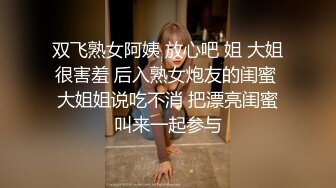 (sex)20230606_18岁的妹妹们