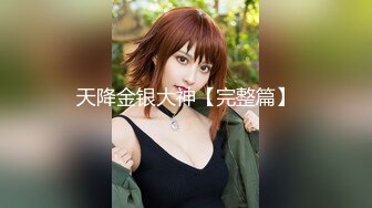 白丝伪娘 怎么了 我害怕太大了 老公不要太深 被纹身痞子直男的大肉棒无情打桩每一下都插到最深处想躲都躲不开