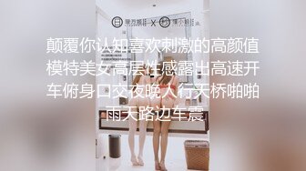  三个大白奶 灵儿 白浅 尤娜