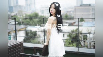 贵圈万人追踪OnlyFans网红CDTANT闺蜜Ljy44682解锁私拍~3P、4P各种淫乱~场面令人乍舌 (12)