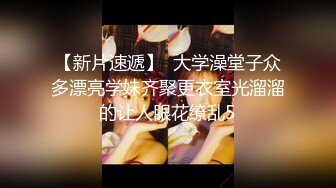 网上疯传网红兔兔《6W一晚女主》的不雅视频事件-4