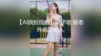 国产AV 葵心娱乐 KH001 正宫与小三的激斗 孟若羽 金宝娜