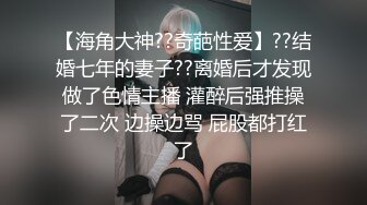 【新片速遞】 监控破解中年大叔和丰满少妇酒店开房啪啪啪❤️把美少妇舔的是欲仙欲死