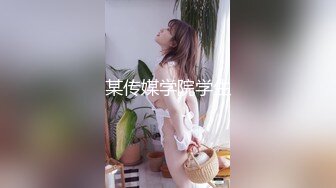 极品网红泄密！P站人气超高19岁白虎圆润美臀大奶水嫩小网黄Saku J最新私拍，多种特写销魂啪啪视觉声音一流，满满撸点 (5)