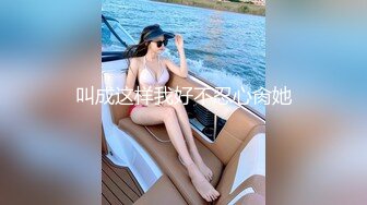 火热恩爱在家喝酒的浓烈喇舌紧贴性交～波多野结衣成为女友的日子