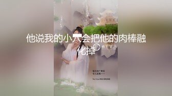 ⭐灬二次元少女~【少萝没人爱】宿舍乳夹~脱衣舞~道具自慰秀 (3)