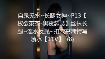 天美传媒华语AV品牌新作-无悔！痴女娜娜 主动分享性爱的街头猎物 直操到爆乳乱颤