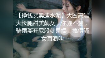 最新❤【精品泄密】流出 反差婊25（良家视图18套)各路淫妻美少妇露脸 口爆内射