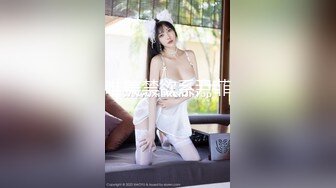 【反差婊子】精选10位反差婊子生活淫乱视图合集【十九】