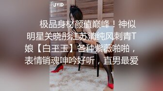 骚妻微露脸极致口交