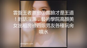 美女如云商场女厕逼脸同框正面偸拍超多年轻小姐姐小少妇方便，牛仔短裤美少女的干净白虎逼简直太顶了《魔手☛外购☀️极品CP》美女如云商场女厕逼脸同框正面偸拍超多年轻小姐姐小少妇方便，牛仔短裤美少女的干净白虎逼简直太顶了 (2)