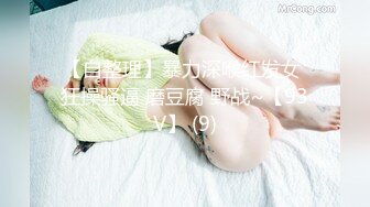 漂亮美眉吃鸡上位啪啪 妹子身材不错 无毛鲍鱼 大白奶子 两个大乳晕特别喜欢