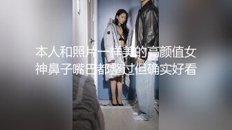 妹妹爽了！95年的欲女爱艹逼-夫妻-认识-肉丝-探花