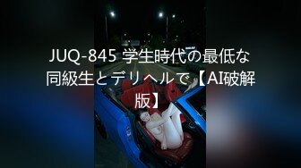 91第二美臀 臀浪诱惑 最后有手势认证 收藏关注私信