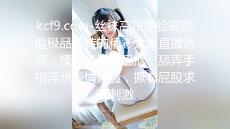 兔子先生TZ-164樱花妹性爱实录EP9-纯情少女3P