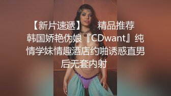 小仙女-继妹在家玩switch，不小心被鸡巴插入，什么东西进来了