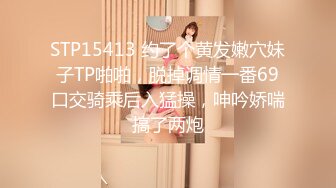 【AI画质增强】高颜值肩背有纹身的小姐姐被操的抓紧床单高潮不止！