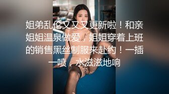 在家裏席夢思上把胸部豐滿的性感女友嘎吱嘎吱操的嗷嗷叫