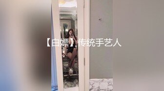 情色主播 性感的女孩