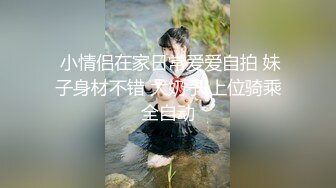 -两个40 的淫妇 巨乳吊钟奶骚得一地淫水 插逼比拼淫叫谁更浪