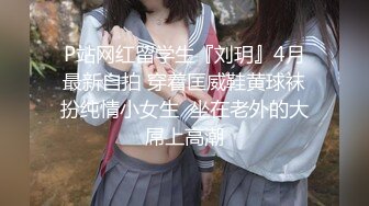 .icu@周于希~我的家庭老师“带给我快乐”3_prob4