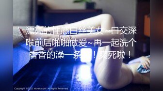 【AI换脸视频】宋轶 性感热舞直播1