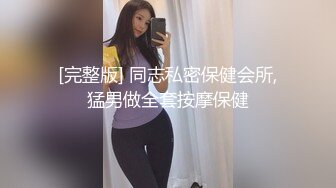 禽兽渣男为了还钱MJ女友3P