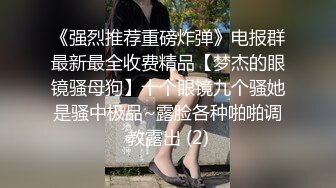 大屁股美女坐上面用力干我