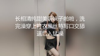 【丝袜美腿高跟控狂喜】推特纯爱夫妇「小楼原创」付费资源 全跟没入抽插豹纹黑丝老婆浪叫不停