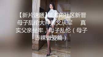 【良家人妻制服】学生情趣装小骚货，抓着屌一顿吸，黑丝美腿张开猛操，扶着屁股后入输出