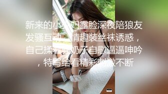 TML026 黎芷媗 性感OL的诱惑 天美传媒