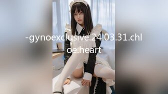 XKG076 香菱 19岁少女思春期性学习 星空无限传媒