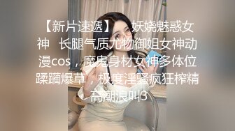 《居家摄像头破解》玩B达人各种姿势玩弄漂亮女友的美鲍