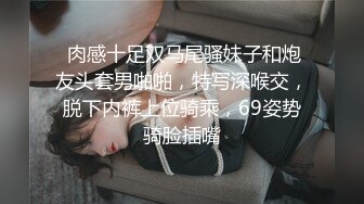 淫妻在老公面前被干