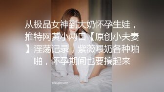 在兄弟和她女友的炮房里一起玩我女友，第2集