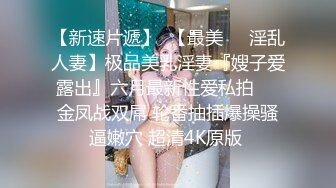 【CHN-167】 新·绝对的美少女，借出。87绪方艾丽娜（AV女优），21岁。