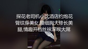 梦中情人，超美超骚网红【北北学姐呀】强势回归③，剧情乱伦，道具紫薇粉穴直流爱液，满满撸点，对话淫荡 (1)