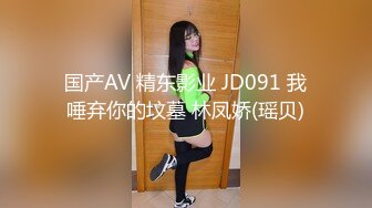 ED 巨乳女教官孟若羽来检查军中男子是否精力旺盛还有饥渴的军人掰小穴舔白汁 (1)