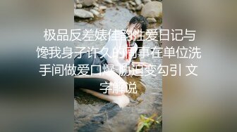  漂亮小少妇吃鸡啪啪 骚一点 啊啊轻点轻点 我腿没力了 被大鸡吧各种高难度猛怼