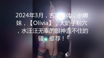 微博最新流出90后小美女与男友自拍视频和艳照