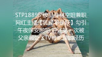 ✿喷水小女仆✿超敏感小淫娃〖小柠檬〗专属女仆上门陪玩服务，白虎小嫩穴超敏感，大鸡巴随便插几下就喷水了